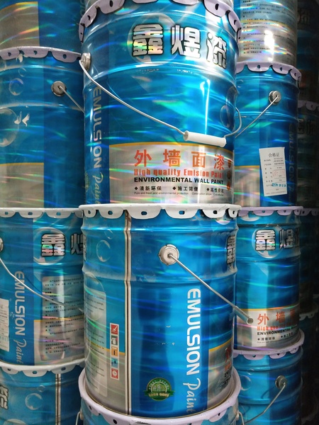 外墙乳胶漆